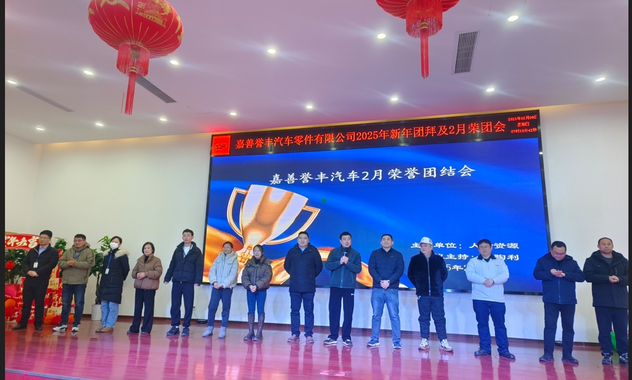 ΢�Ž�ͼ_20250217114710