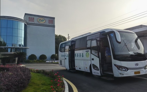 Ա����ע| ��˾��չ2024���Ա�����