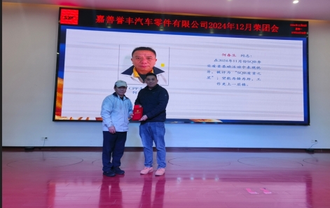 12�����Ż�