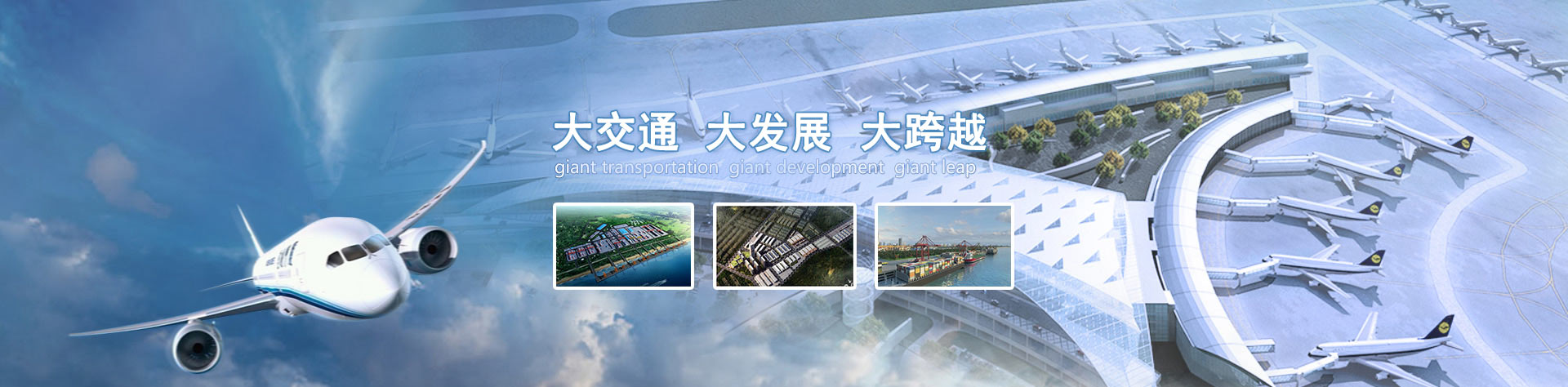 eBet官网-相信品牌力量