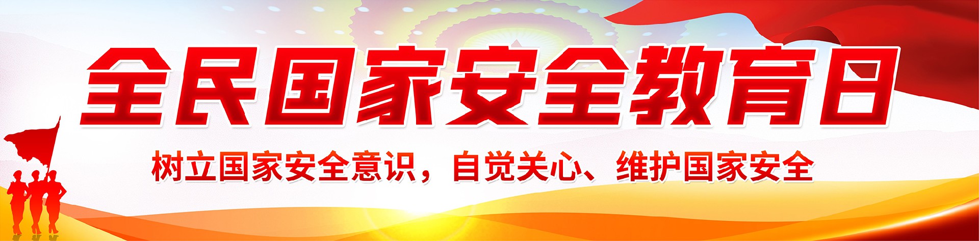 eBet官网-相信品牌力量